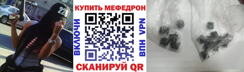 Купить наркотики сайты Заринск Cocaine  Псилоцибиновые грибы  Гашиш  Меф 