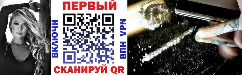 купить наркоту  Заринск  блэк спрут зеркало  Amphetamine Розовый 