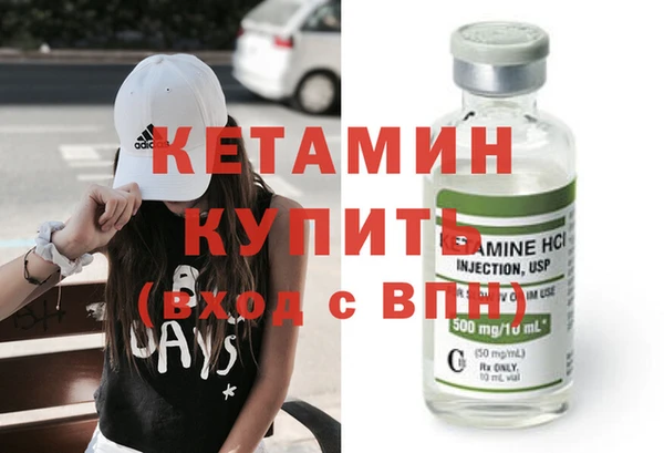 круглые Абдулино