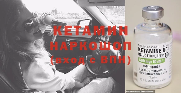 круглые Абдулино