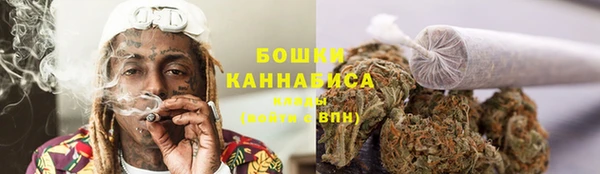 кокаин VHQ Нязепетровск