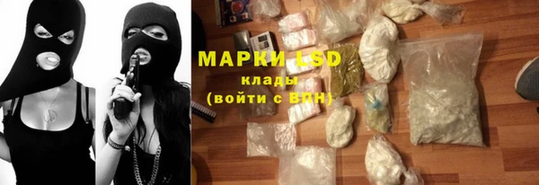 винт Няндома