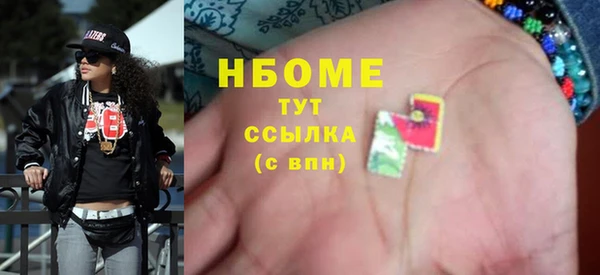 круглые Абдулино