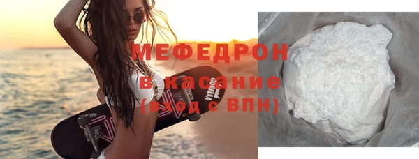 кокаин VHQ Нязепетровск
