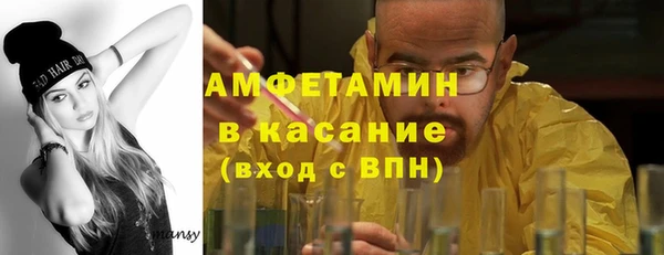 винт Няндома