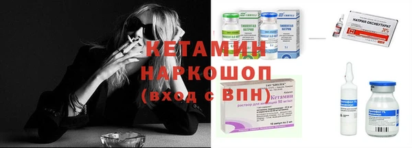 прущий лед Нягань