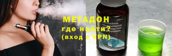 скорость Абаза