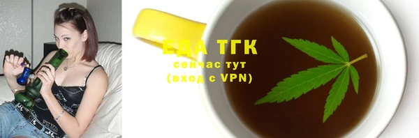 прущий лед Нягань