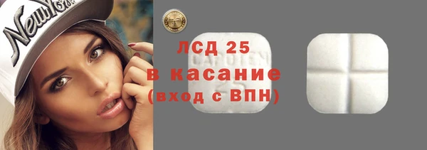 винт Няндома