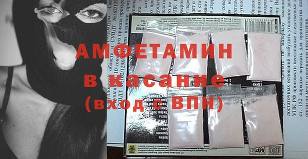 скорость Абаза