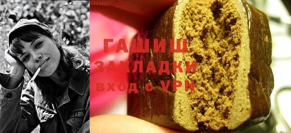кокаин VHQ Нязепетровск