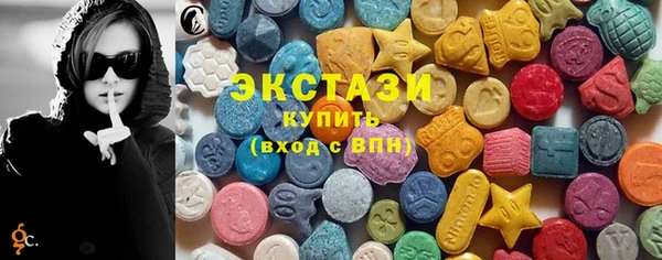 скорость Абаза