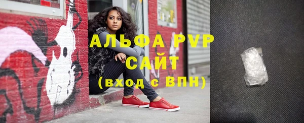 кокаин VHQ Нязепетровск