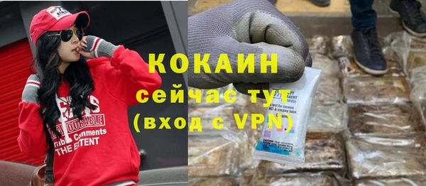 круглые Абдулино