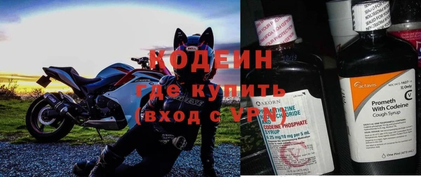 круглые Абдулино