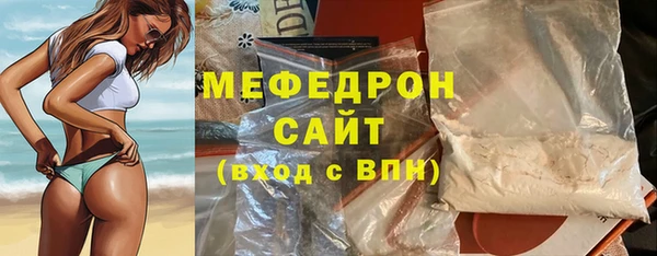 кокаин VHQ Нязепетровск