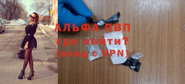 круглые Абдулино