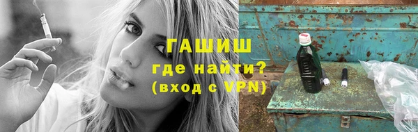 скорость Абаза