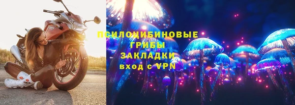 прущий лед Нягань