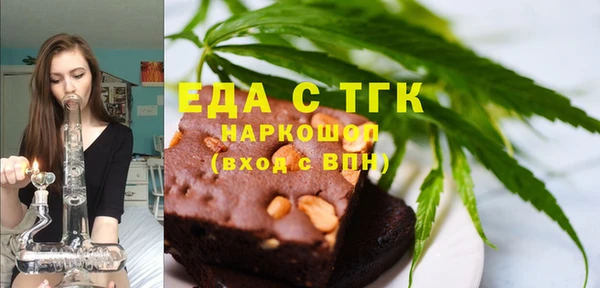 прущий лед Нягань