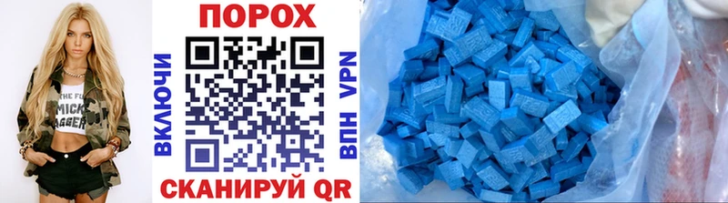 Первитин витя  Заринск 