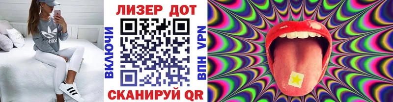 дарнет шоп  kraken вход  Марки N-bome 1500мкг  Заринск 