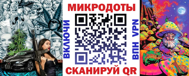 Галлюциногенные грибы Psilocybine cubensis Заринск