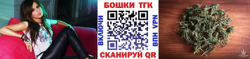 Марихуана гибрид  даркнет сайт  Заринск 
